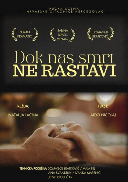 31. Dani hrvatskog puckog teatra Hercegovac 2