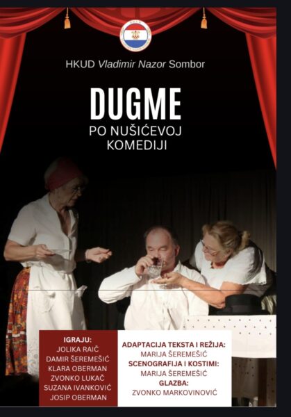 31. Dani hrvatskog puckog teatra Hercegovac 3