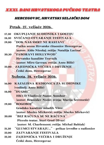 31. Dani hrvatskog puckog teatra Hercegovac 4