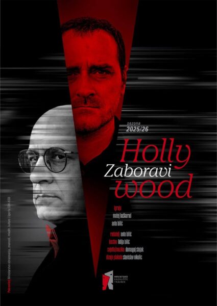 31. Dani hrvatskog puckog teatra Hercegovac 5