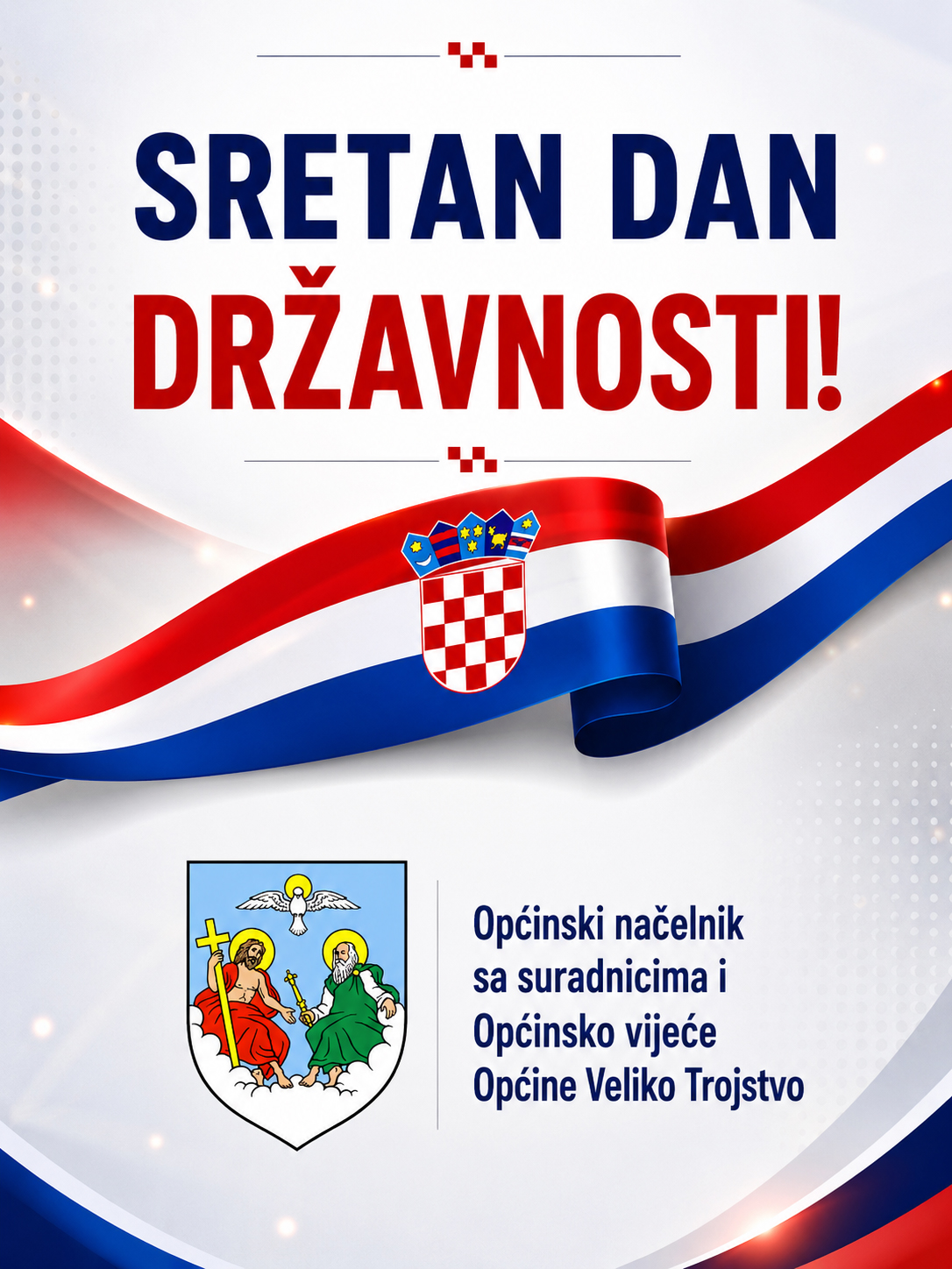 Dan_drzavnosti_VelikoTrojstvo_26