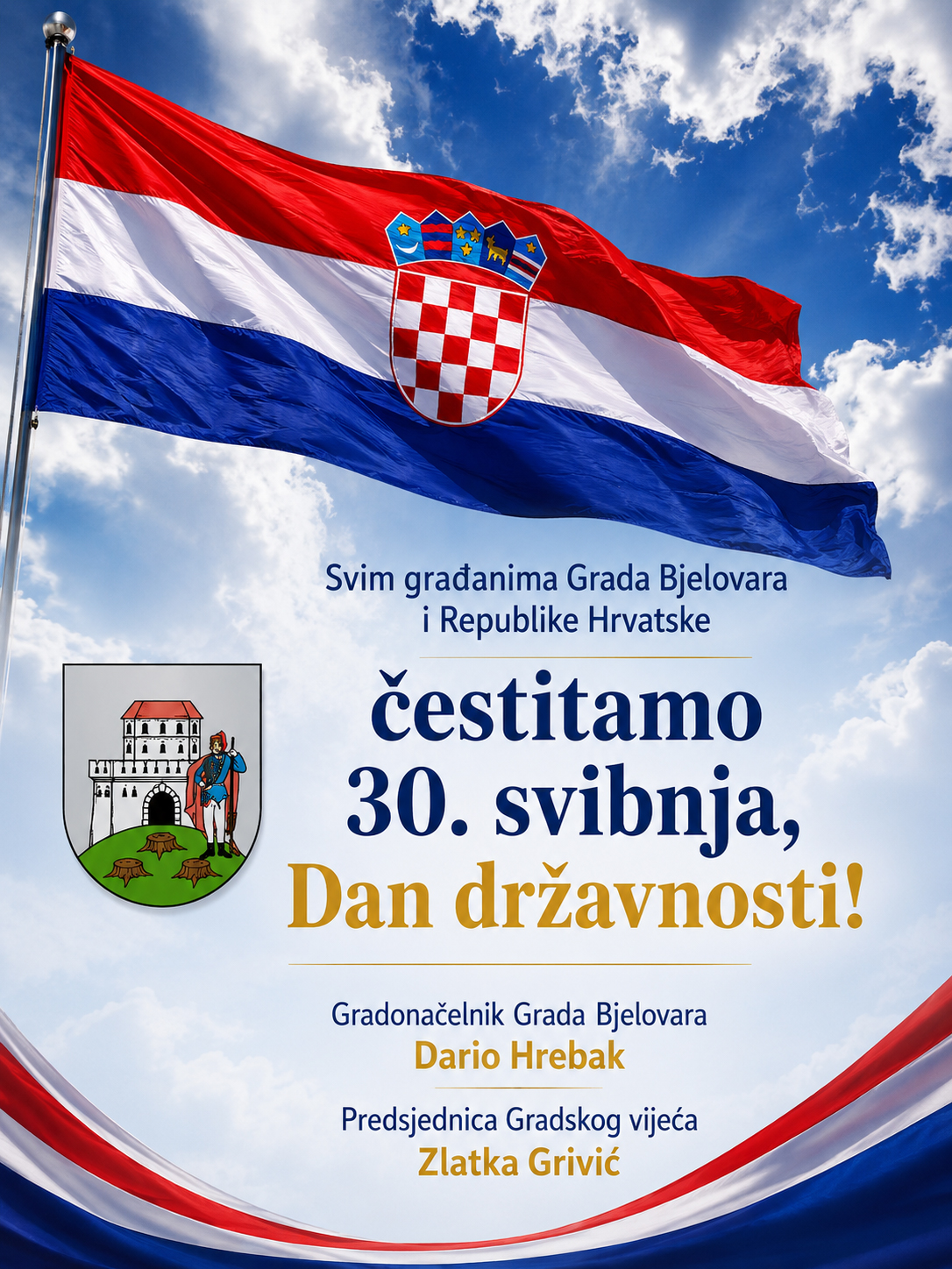 Dan_drzavnosti_grad_bjelovar_26