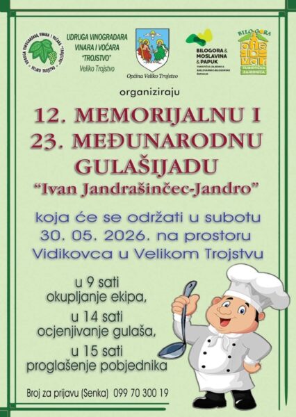 dan drzavnosti veliko trojstvo plakat