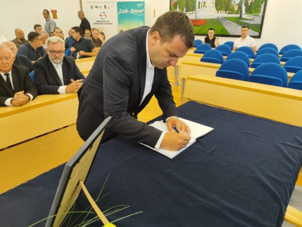 miroslav pribanic raban komemoracija 2