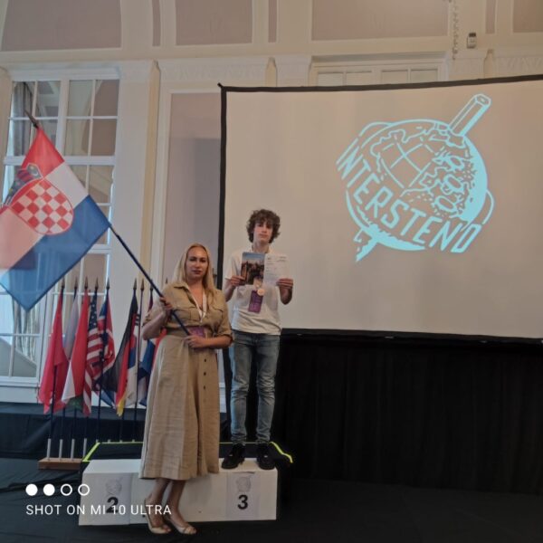 nikola benkus 2026 ekonomska i birotehnicka skola bjelovar 1