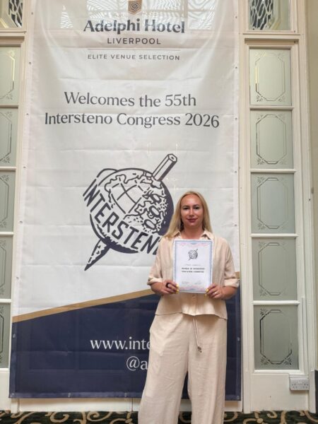 nikola benkus 2026 ekonomska i birotehnicka skola bjelovar 4