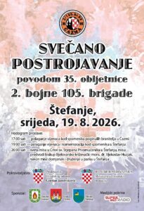 2026 08 17 105brigada 7