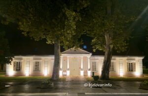 2026 08 22 djecjaknjiznica 1