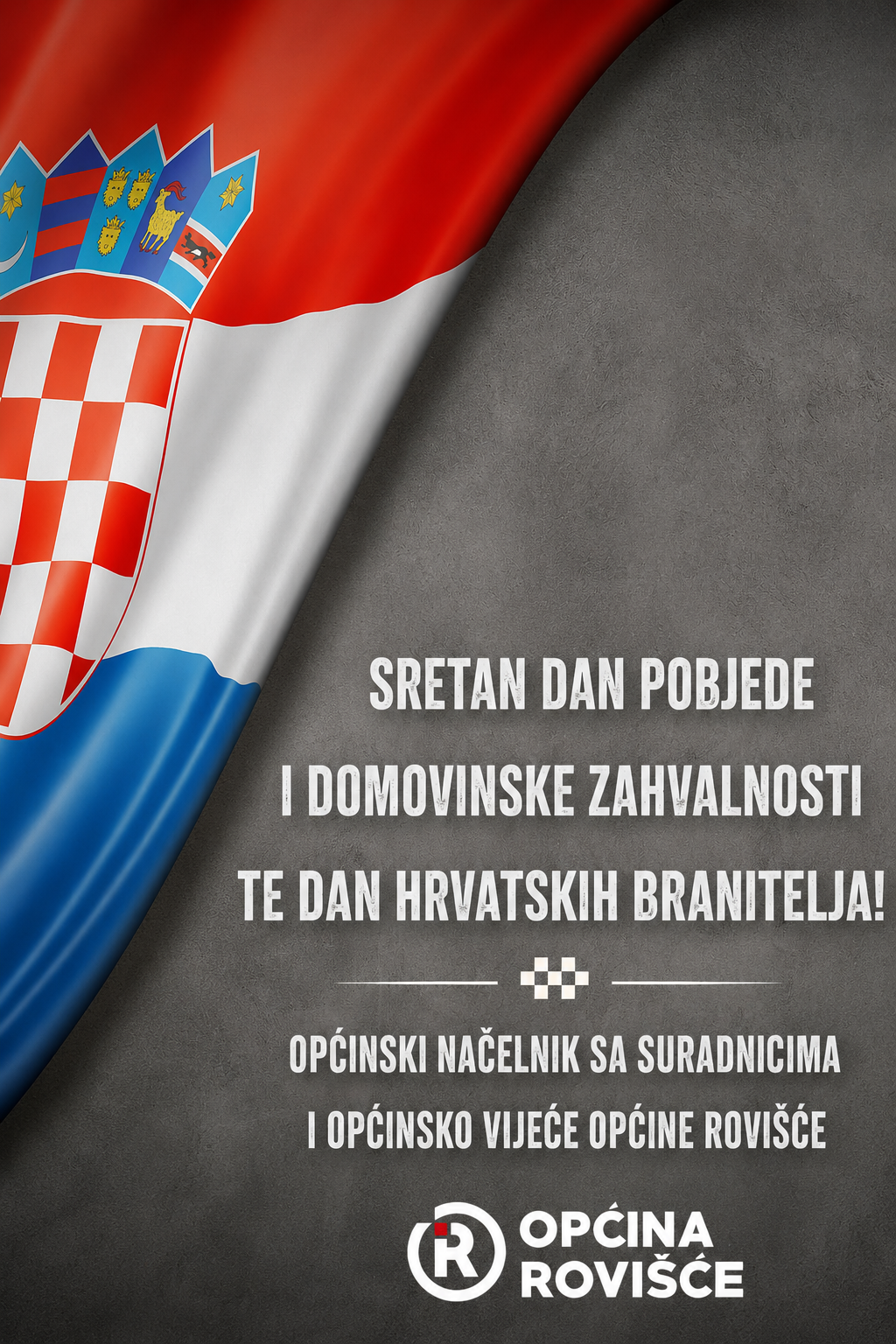 Rovisce-5kolovoz