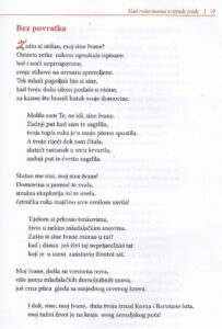 2026 09 30 ivatrogrlic 19
